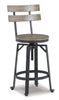 Lesterton Counter Height Bar Stool