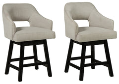 2-Piece Bar Stool