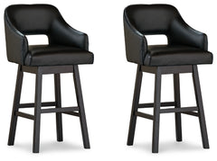 2-Piece Bar Stool