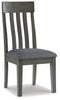 Hallanden Dining Chair (Set of 2)