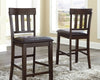 2-Piece Bar Stool