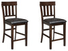 2-Piece Bar Stool