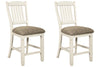 2-Piece Bar Stool