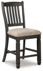 Tyler Creek Counter Height Bar Stool (Set of 2)