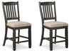 2-Piece Bar Stool