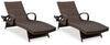 Kantana Chaise Lounge (set of 2)